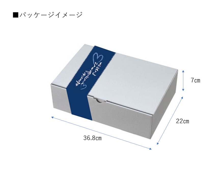 【父の日10%OFFキャンペーン】地球の歩き方オリジナル日本酒 選べる4本セット(ラッピングあり)