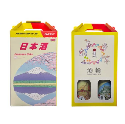 【お中元限定】2本セット｜全国13都府県から厳選　万博限定パッケージ