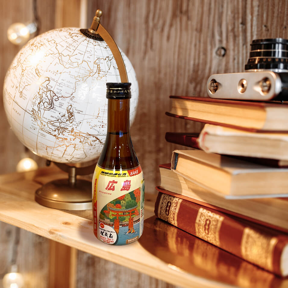 地球の歩き方オリジナル日本酒(広島・ 賀茂泉酒造)300ml – 酒 地球の歩き方オリジナル日本酒(広島・ 賀茂泉酒造)300ml – 酒