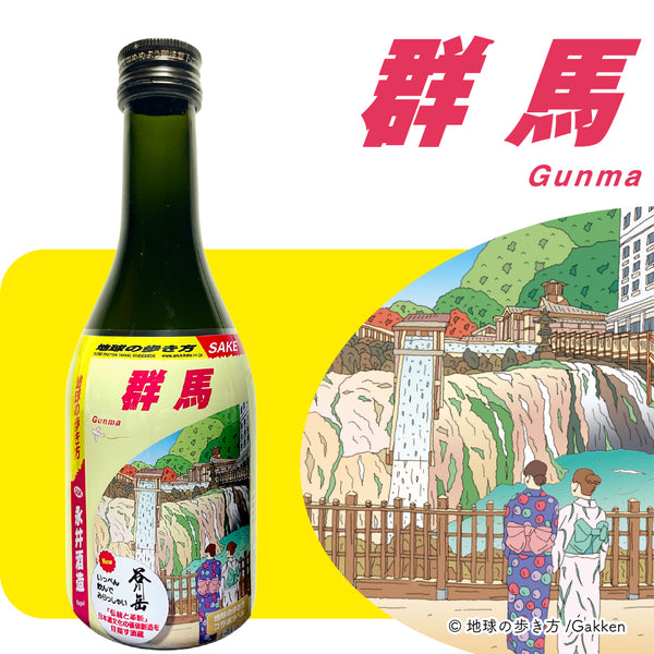 item-1_13375adf-2ece-4b0c-b9cb
