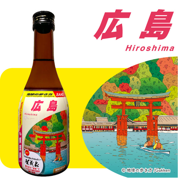item-1_cf14c23e-5b36-4154-9d5e