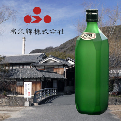 1995（三十年酒【無限】）